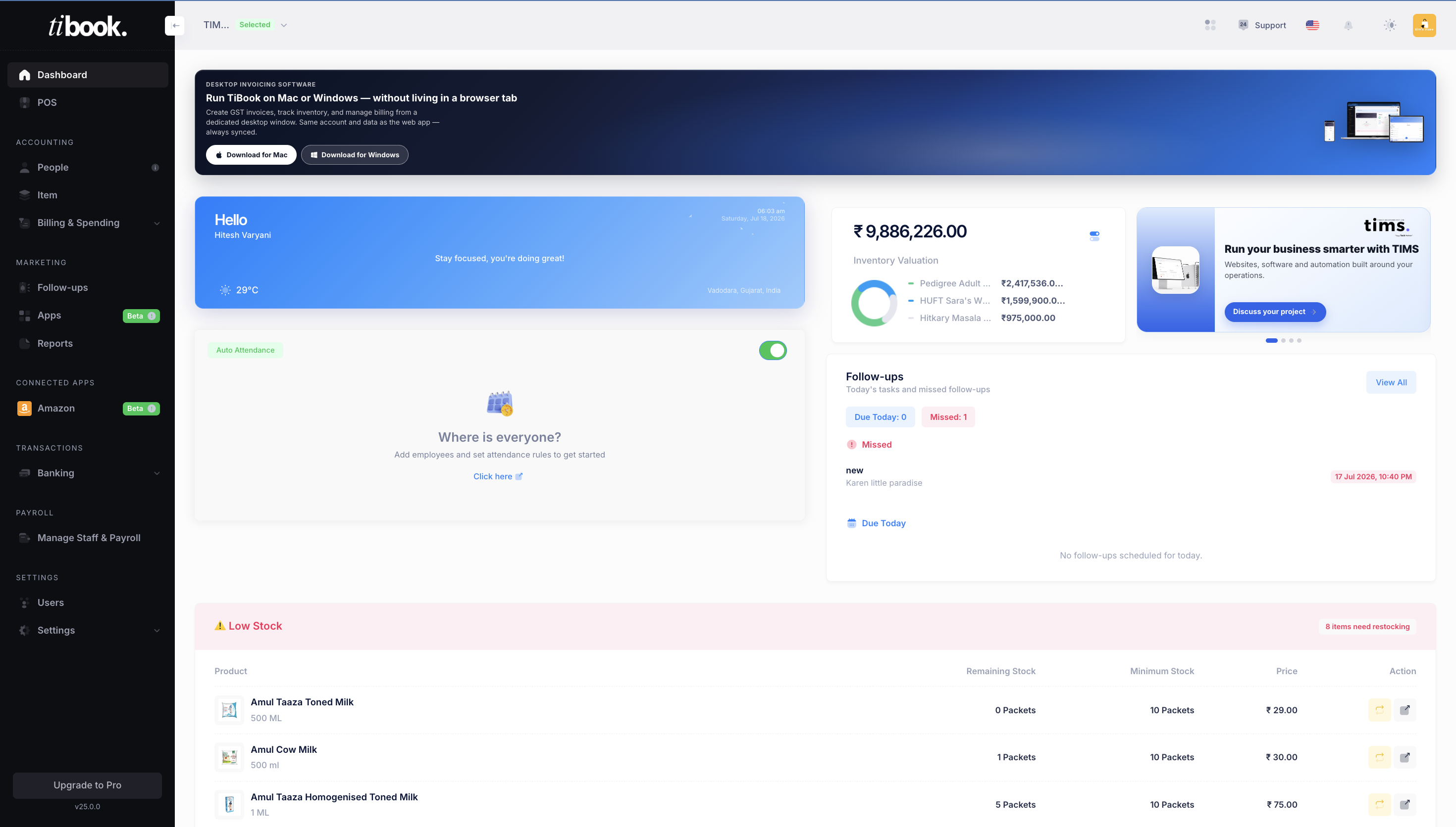 TiBook dashboard showing inventory valuation and low-stock items